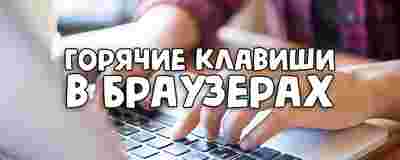 Амур.про — портал о технологиях и развлечениях
