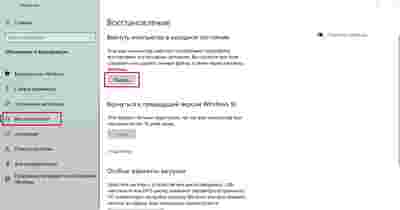 Амур.про — портал о технологиях и развлечениях