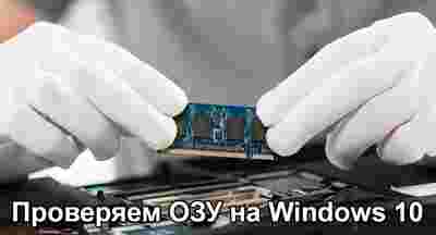 Амур.про — портал о технологиях и развлечениях