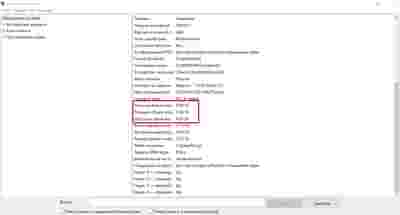 Амур.про — портал о технологиях и развлечениях