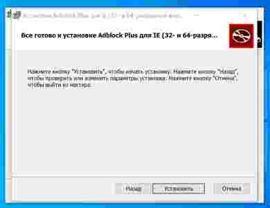 Амур.про — портал о технологиях и развлечениях