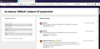 Амур.про — портал о технологиях и развлечениях