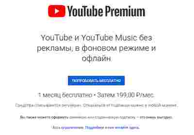 Амур.про — портал о технологиях и развлечениях