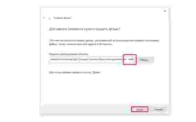 Амур.про — портал о технологиях и развлечениях