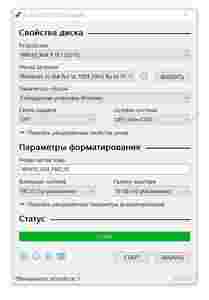 Амур.про — портал о технологиях и развлечениях