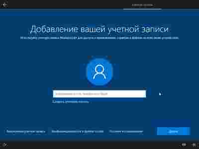 Амур.про — портал о технологиях и развлечениях