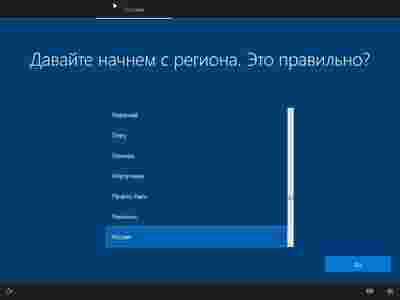 Амур.про — портал о технологиях и развлечениях