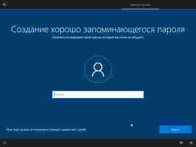 Амур.про — портал о технологиях и развлечениях
