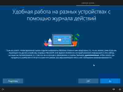 Амур.про — портал о технологиях и развлечениях