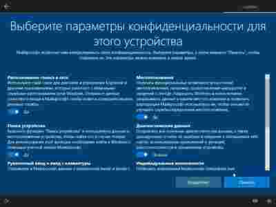 Амур.про — портал о технологиях и развлечениях