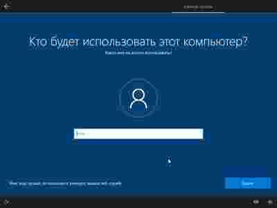 Амур.про — портал о технологиях и развлечениях