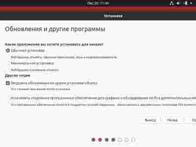 Амур.про — портал о технологиях и развлечениях