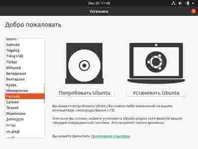 Амур.про — портал о технологиях и развлечениях