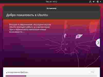 Амур.про — портал о технологиях и развлечениях