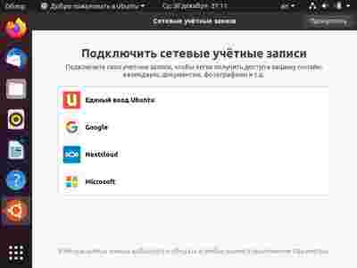 Амур.про — портал о технологиях и развлечениях