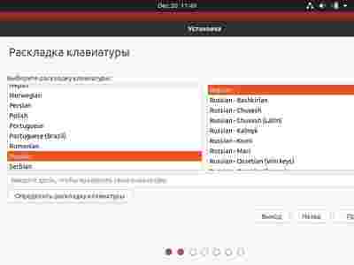 Амур.про — портал о технологиях и развлечениях