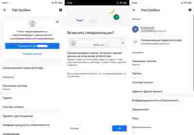 Амур.про — портал о технологиях и развлечениях