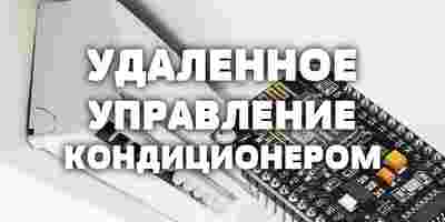 Амур.про — портал о технологиях и развлечениях