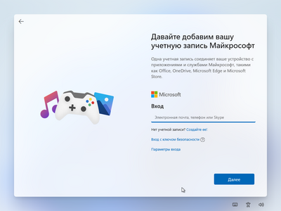 Амур.про — портал о технологиях и развлечениях