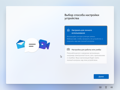 Амур.про — портал о технологиях и развлечениях
