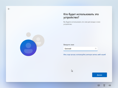 Амур.про — портал о технологиях и развлечениях