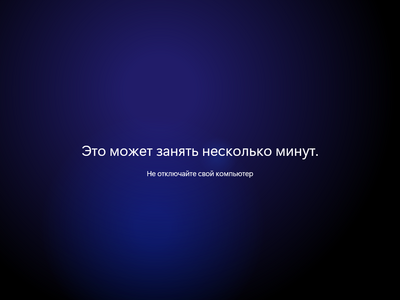 Амур.про — портал о технологиях и развлечениях