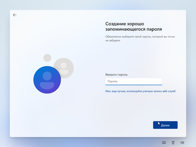 Амур.про — портал о технологиях и развлечениях
