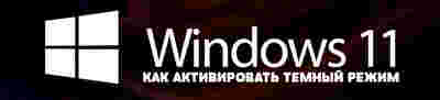 Амур.про — портал о технологиях и развлечениях
