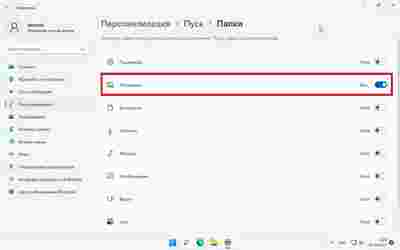 Амур.про — портал о технологиях и развлечениях