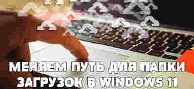 Амур.про — портал о технологиях и развлечениях