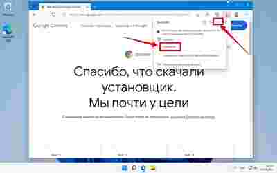 Амур.про — портал о технологиях и развлечениях