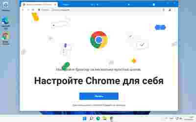 Амур.про — портал о технологиях и развлечениях