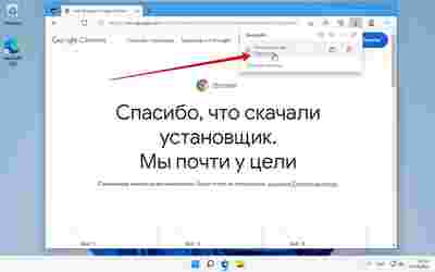 Амур.про — портал о технологиях и развлечениях