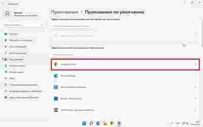 Амур.про — портал о технологиях и развлечениях