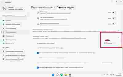 Амур.про — портал о технологиях и развлечениях