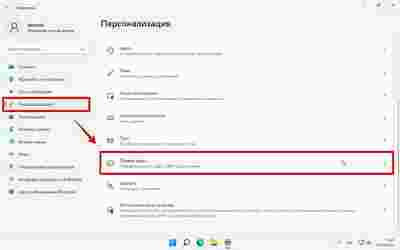 Амур.про — портал о технологиях и развлечениях