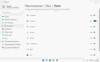 Амур.про — портал о технологиях и развлечениях
