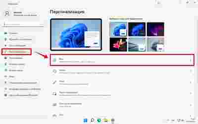 Амур.про — портал о технологиях и развлечениях
