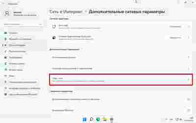 Амур.про — портал о технологиях и развлечениях
