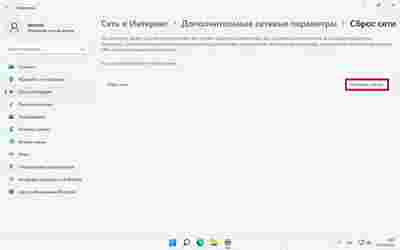 Амур.про — портал о технологиях и развлечениях