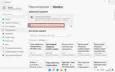 Амур.про — портал о технологиях и развлечениях