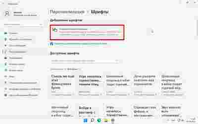 Амур.про — портал о технологиях и развлечениях