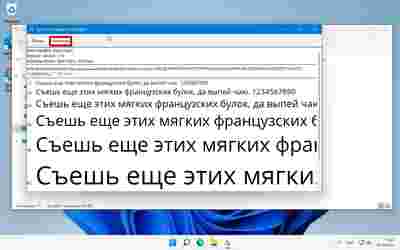 Амур.про — портал о технологиях и развлечениях