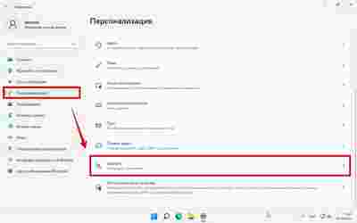 Амур.про — портал о технологиях и развлечениях