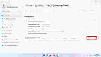 Амур.про — портал о технологиях и развлечениях