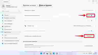 Амур.про — портал о технологиях и развлечениях