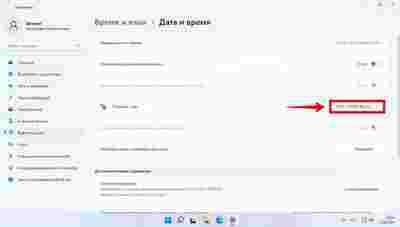 Амур.про — портал о технологиях и развлечениях
