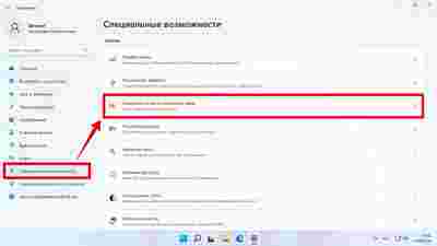Амур.про — портал о технологиях и развлечениях