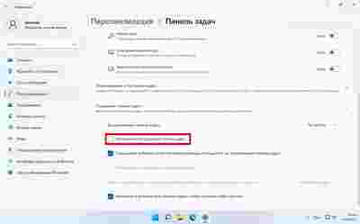 Амур.про — портал о технологиях и развлечениях