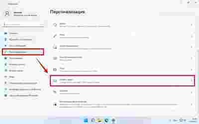 Амур.про — портал о технологиях и развлечениях